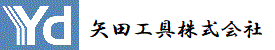 Yada::矢田工具㈱